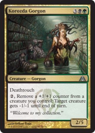 Korozda Gorgon Dragon s Maze Singles Korozda Gorgon Dragon s Maze Singles