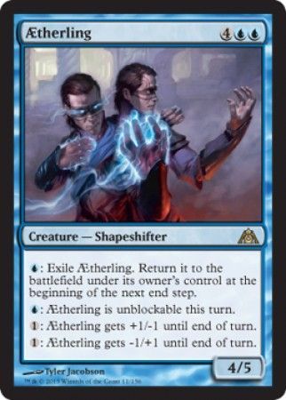 AEtherling AEtherling