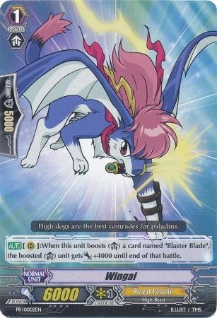 cardfight vanguard video game 2017 cardfight vanguard video game 2017