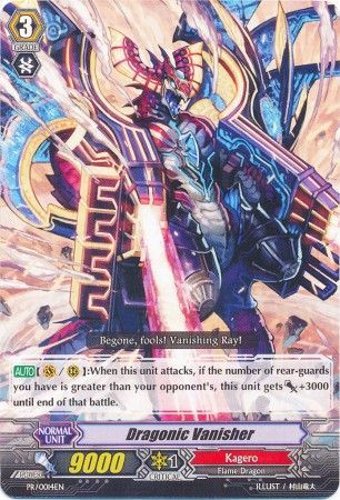 Dragonic Vanisher PR 0014EN World Championship 2012 Participation Promo Cardfight Vanguard Promos Dragonic Vanisher PR 0014EN World Championship 2012 Participation Promo Cardfight Vanguard Promos