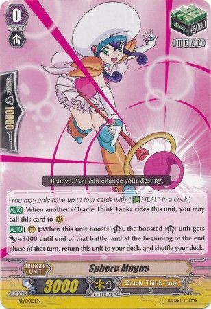 Sphere Magus PR 0015EN World Championship 2012 Participation Promo Sphere Magus PR 0015EN World Championship 2012 Participation Promo