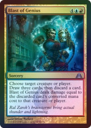 Blast of Genius Foil Dragon s Maze Foil Singles Blast of Genius Foil Dragon s Maze Foil Singles