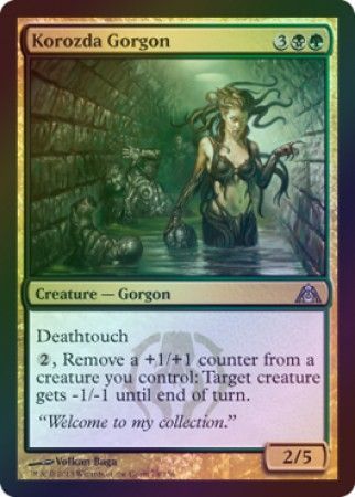 Korozda Gorgon Foil Korozda Gorgon Foil