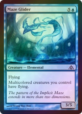 Maze Glider Foil Dragon s Maze Foil Singles Maze Glider Foil Dragon s Maze Foil Singles