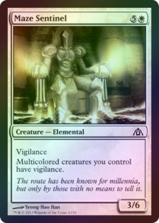 Maze Sentinel Foil Maze Sentinel Foil
