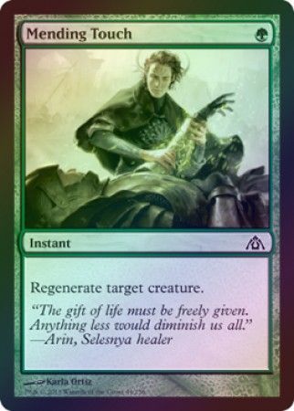 Mending Touch Foil Mending Touch Foil