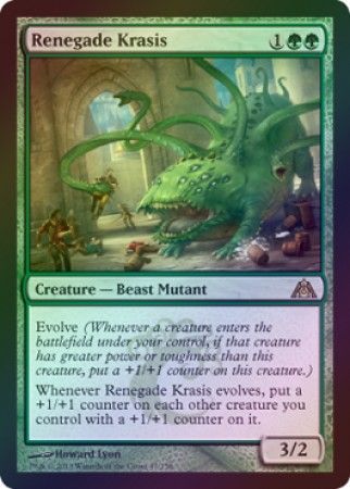 Renegade Krasis Foil Dragon s Maze Foil Singles Renegade Krasis Foil Dragon s Maze Foil Singles