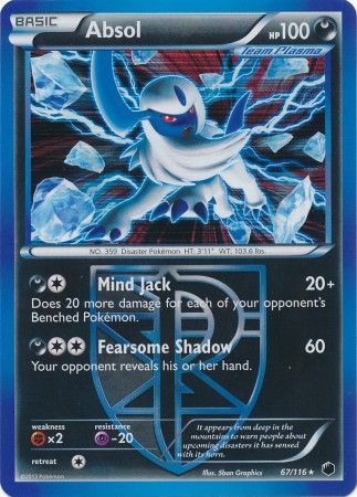 Electrode (33/116) (Theme Deck Exclusive) [Black & White: Plasma Freeze]