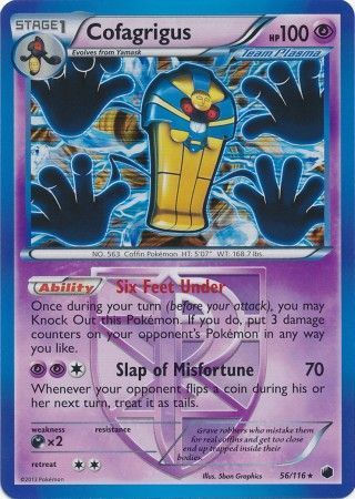 Cofagrigus 56 116 Holo Rare Black White 9 Plasma Freeze Singles Cofagrigus 56 116 Holo Rare Black White 9 Plasma Freeze Singles