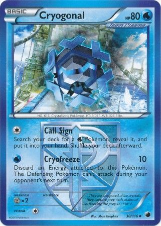 Cryogonal 30 116 Uncommon Cryogonal 30 116 Uncommon