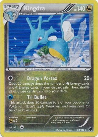 Kingdra 84 116 Holo Rare Black White 9 Plasma Freeze Singles Kingdra 84 116 Holo Rare Black White 9 Plasma Freeze Singles