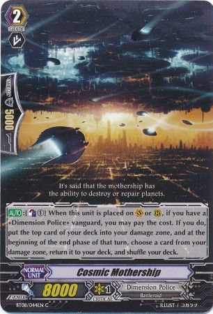 Cosmic Mothership BT08 044EN Common C Cosmic Mothership BT08 044EN Common C