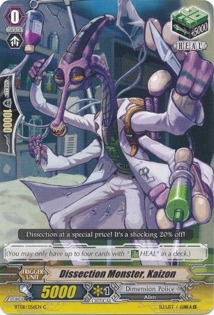 Dissection Monster Kaizon BT08 056EN Common C Vol 8 Blue Storm Armada Singles Dissection Monster Kaizon BT08 056EN Common C Vol 8 Blue Storm Armada Singles
