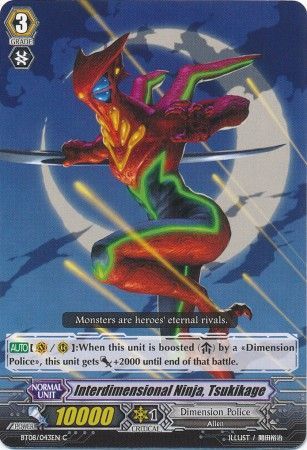 Interdimensional Ninja Tsukikage BT08 043EN Common C Interdimensional Ninja Tsukikage BT08 043EN Common C