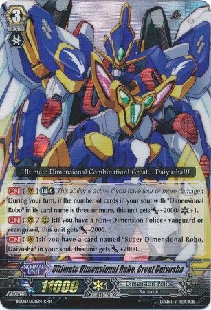 Ultimate Dimensional Robo Great Daiyusha BT08 001EN Triple Rare RRR Ultimate Dimensional Robo Great Daiyusha BT08 001EN Triple Rare RRR