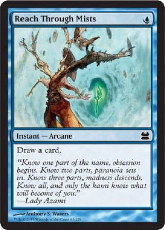 Reach Through Mists Modern Masters Singles Reach Through Mists Modern Masters Singles