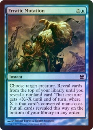 Erratic Mutation Foil Erratic Mutation Foil