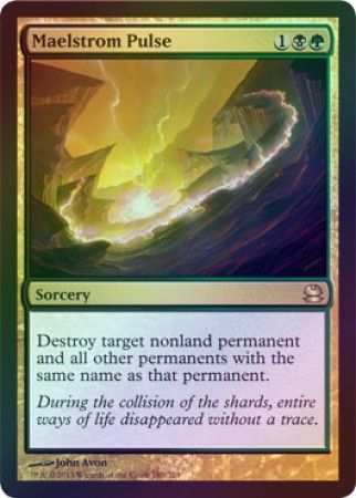 Maelstrom Pulse Foil Maelstrom Pulse Foil