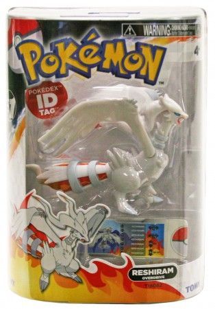 Reshiram toy store