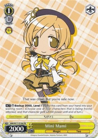 Mini Mami MM W17 E106 Promo PR Mini Mami MM W17 E106 Promo PR