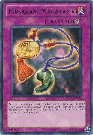 Musakani Magatama STOR EN074 Rare Unlimited Storm of Ragnarok Unlimited Singles Musakani Magatama STOR EN074 Rare Unlimited Storm of Ragnarok Unlimited Singles