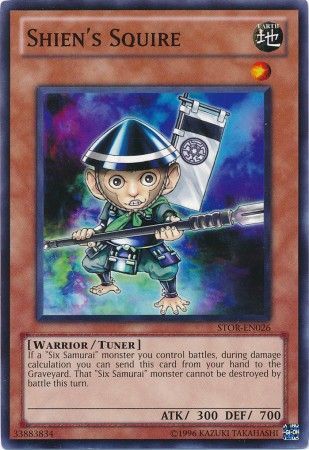 Shien s Squire STOR EN026 Common Unlimited Storm of Ragnarok Unlimited Singles Shien s Squire STOR EN026 Common Unlimited Storm of Ragnarok Unlimited Singles