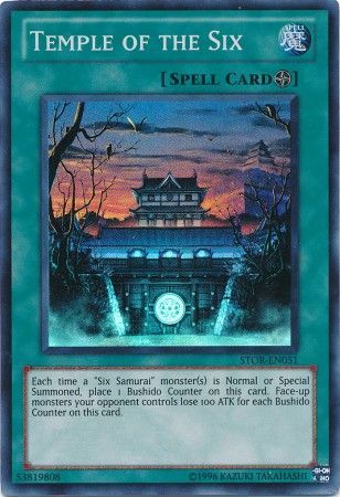 Temple of the Six STOR EN051 Super Rare Unlimited Temple of the Six STOR EN051 Super Rare Unlimited