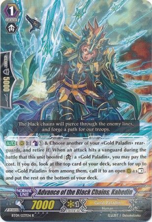Advance of the Black Chains Kahedin BT09 037EN Rare R Vol 9 Clash of the Knights Dragons Singles Advance of the Black Chains Kahedin BT09 037EN Rare R Vol 9 Clash of the Knights Dragons Singles