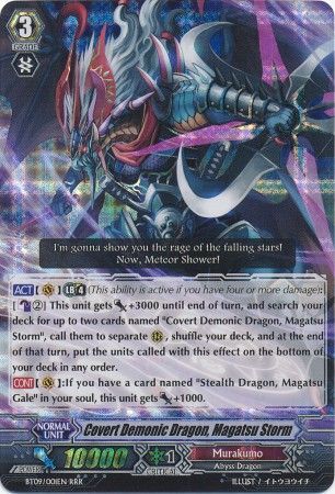 Covert Demonic Dragon Magatsu Storm BT09 001EN Triple Rare RRR Vol 9 Clash of the Knights Dragons Singles Covert Demonic Dragon Magatsu Storm BT09 001EN Triple Rare RRR Vol 9 Clash of the Knights Dragons Singles