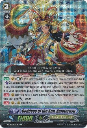 Goddess of the Sun Amaterasu BT09 003EN Triple Rare RRR Vol 9 Clash of the Knights Dragons Singles Goddess of the Sun Amaterasu BT09 003EN Triple Rare RRR Vol 9 Clash of the Knights Dragons Singles