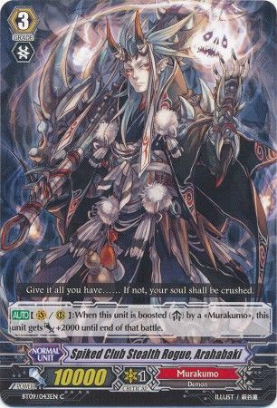 Spiked Club Stealth Rogue Arahabaki BT09 043EN Common C Vol 9 Clash of the Knights Dragons Singles Spiked Club Stealth Rogue Arahabaki BT09 043EN Common C Vol 9 Clash of the Knights Dragons Singles