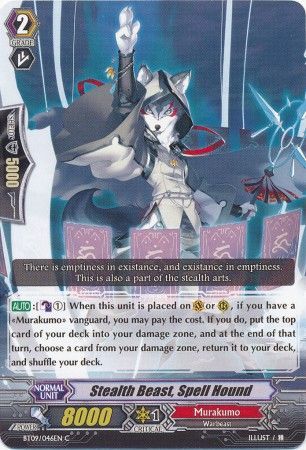 Stealth Beast Spell Hound BT09 046EN Common C Vol 9 Clash of the Knights Dragons Singles Stealth Beast Spell Hound BT09 046EN Common C Vol 9 Clash of the Knights Dragons Singles