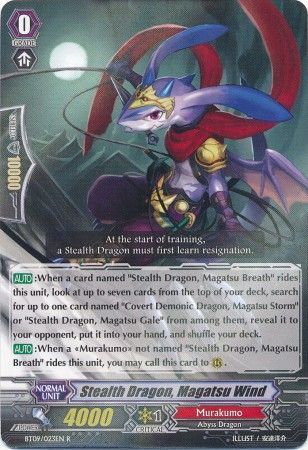 Stealth Dragon Magatsu Wind BT09 023EN Rare R Vol 9 Clash of the Knights Dragons Singles Stealth Dragon Magatsu Wind BT09 023EN Rare R Vol 9 Clash of the Knights Dragons Singles