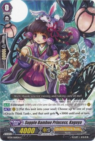 Supple Bamboo Princess Kaguya BT09 069EN Common C Vol 9 Clash of the Knights Dragons Singles Supple Bamboo Princess Kaguya BT09 069EN Common C Vol 9 Clash of the Knights Dragons Singles