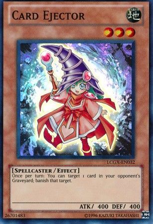 Card Ejector - Yugioh | TrollAndToad