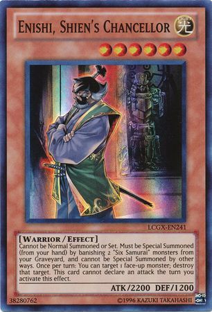 Enishi Shien s Chancellor LCGX EN241 Super Rare Unlimited Legendary Collection 2 Unlimited Singles Enishi Shien s Chancellor LCGX EN241 Super Rare Unlimited Legendary Collection 2 Unlimited Singles