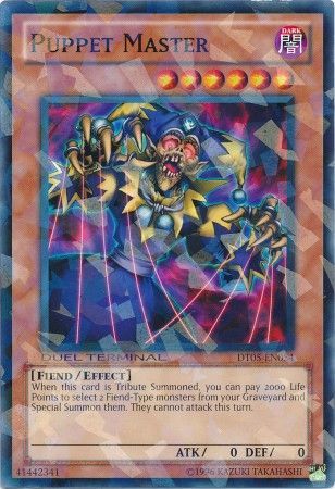 Puppet Master DT05 EN054 Puppet Master DT05 EN054