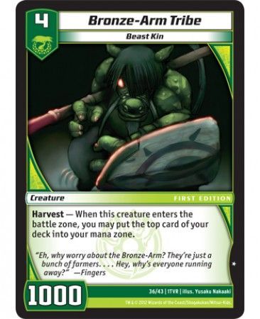 Bronze Arm Tribe 36 43 Common Kaijudo Tatsurion vs Razorkinder Battle Decks 1TVR Bronze Arm Tribe 36 43 Common Kaijudo Tatsurion vs Razorkinder Battle Decks 1TVR