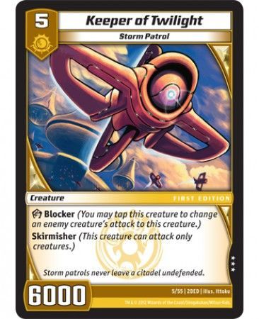 Keeper of Twilight 5 55 Rare Kaijudo The Dojo Edition 2DED Keeper of Twilight 5 55 Rare Kaijudo The Dojo Edition 2DED