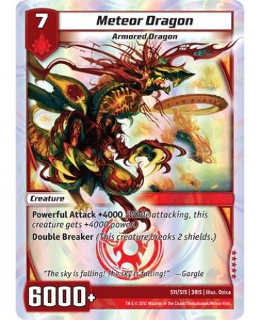 Meteor Dragon S11 S15 Super Rare Meteor Dragon S11 S15 Super Rare