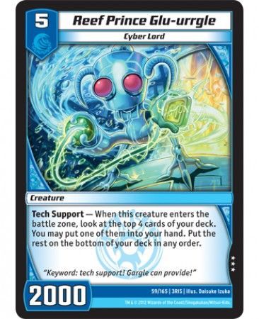 Reef Prince Glu urrgle 59 165 Rare Reef Prince Glu urrgle 59 165 Rare