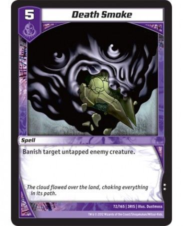 Death Smoke 72 165 Uncommon Kaijudo Rise of the Duel Masters 3RIS Death Smoke 72 165 Uncommon Kaijudo Rise of the Duel Masters 3RIS