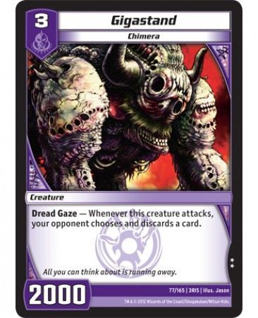 Gigastand 77 165 Uncommon Gigastand 77 165 Uncommon
