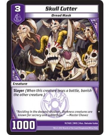Skull Cutter 91 165 Common Skull Cutter 91 165 Common