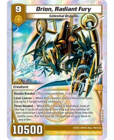 Orion Radiant Fury S1 S5 Super Rare Kaijudo Evo Fury 4EVO Orion Radiant Fury S1 S5 Super Rare Kaijudo Evo Fury 4EVO