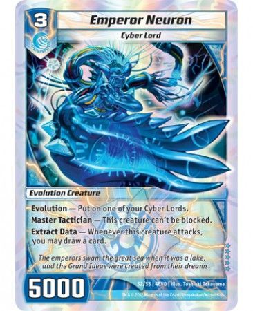Emperor Neuron S2 S5 Super Rare Emperor Neuron S2 S5 Super Rare