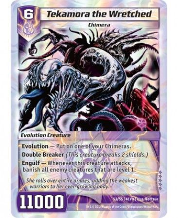 Tekamora the Wretched S3 S5 Super Rare Tekamora the Wretched S3 S5 Super Rare
