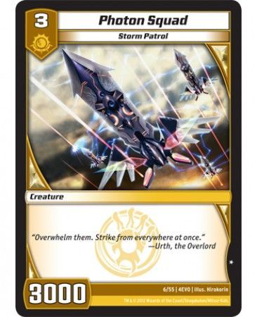 Photon Squad 6 55 Common Photon Squad 6 55 Common