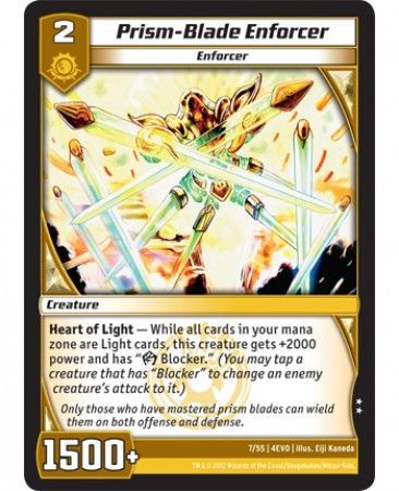 Prism Blade Enforcer 7 55 Uncommon Prism Blade Enforcer 7 55 Uncommon