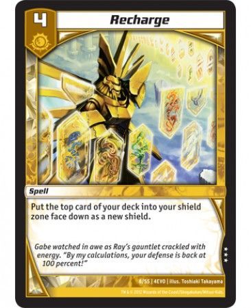 Recharge 8 55 Rare Kaijudo Evo Fury 4EVO Recharge 8 55 Rare Kaijudo Evo Fury 4EVO